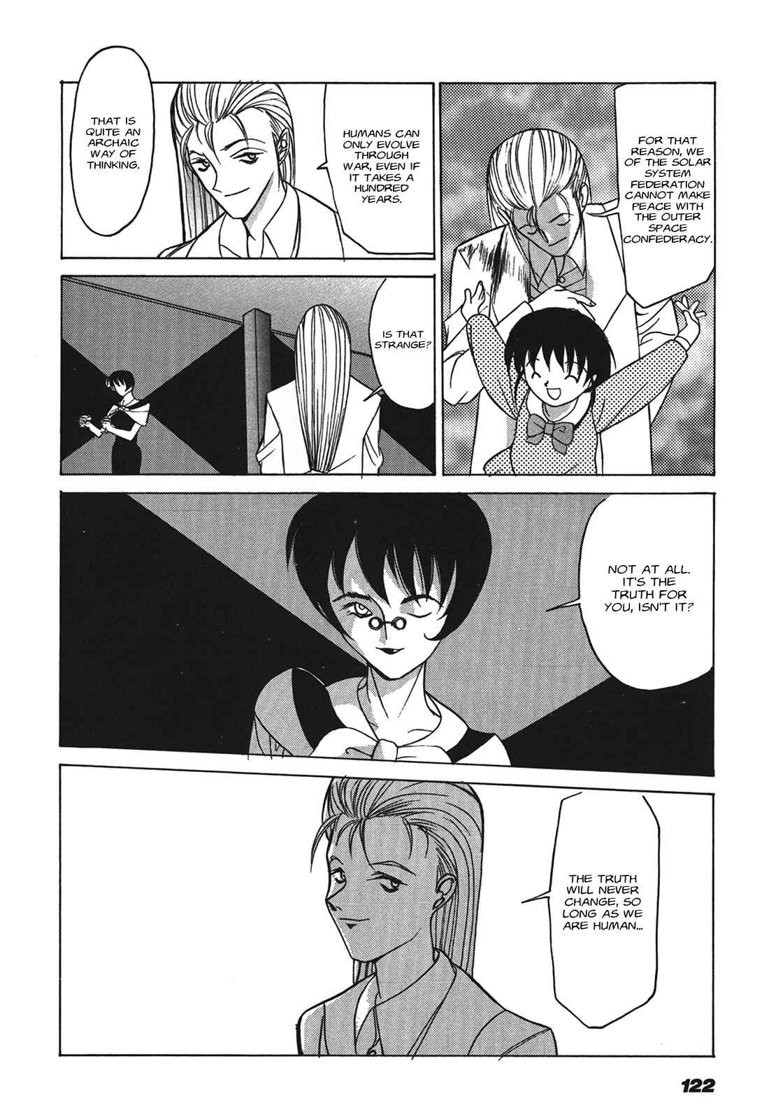 Page 12 Chapter 5 Cyber Newtype Story - MAD WANG 1160