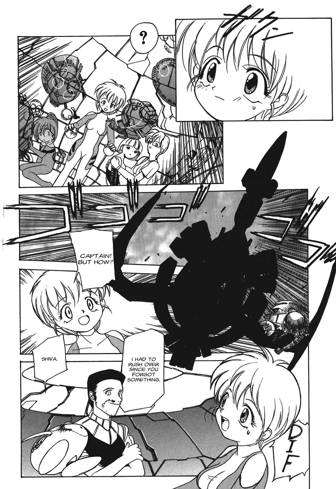 Page 18 Chapter 5 Cyber Newtype Story - MAD WANG 1160