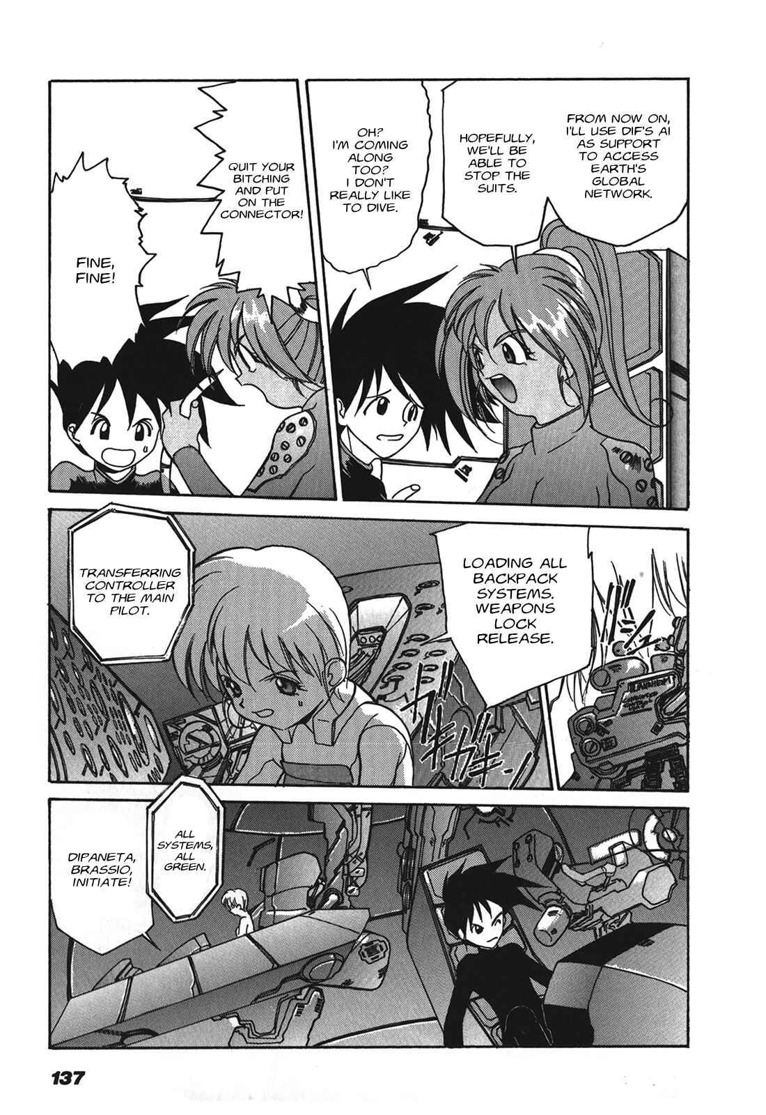 Page 25 Chapter 5 Cyber Newtype Story - MAD WANG 1160