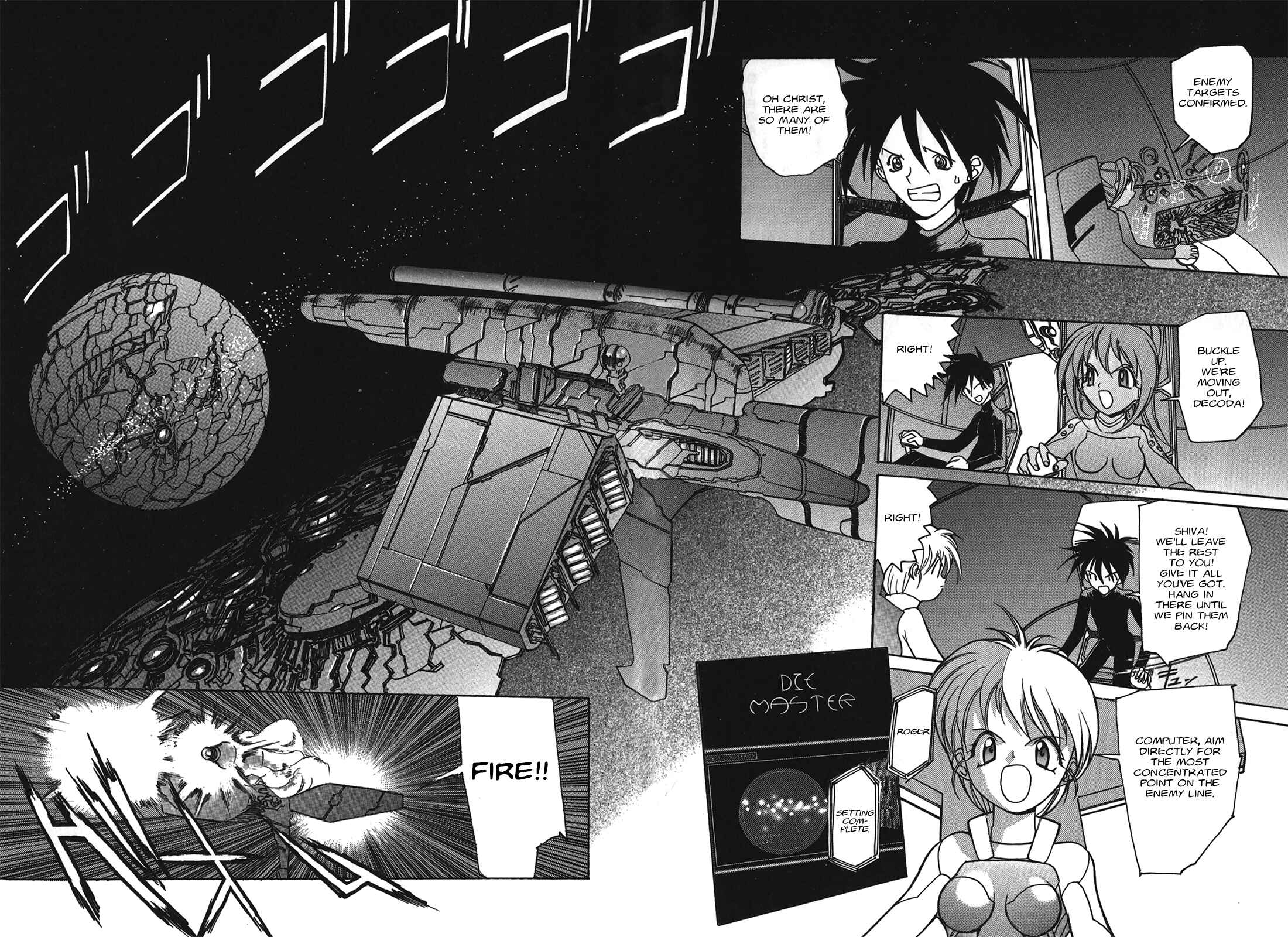 Page 26 Chapter 5 Cyber Newtype Story - MAD WANG 1160