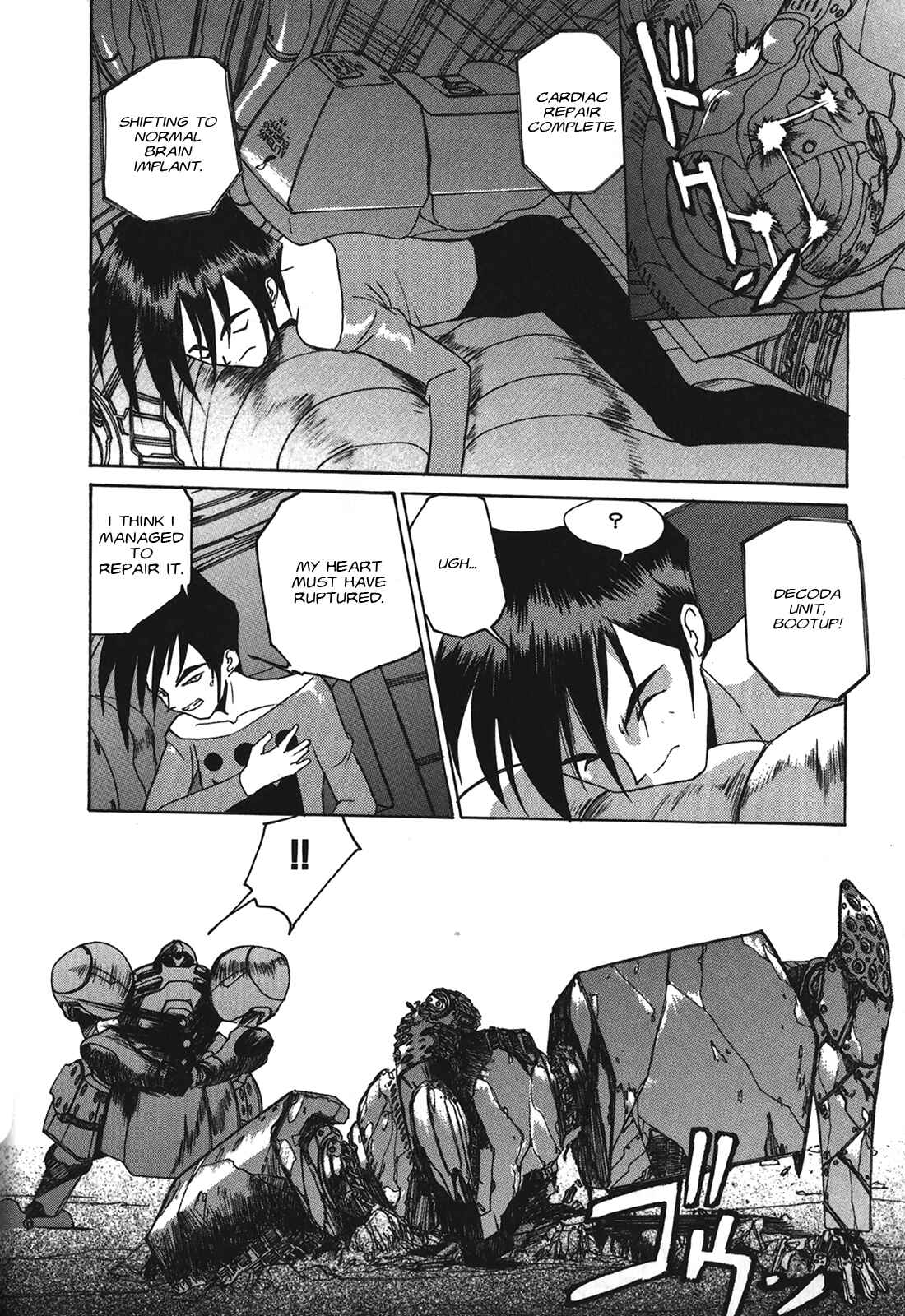 Page 3 Chapter 5 Cyber Newtype Story - MAD WANG 1160