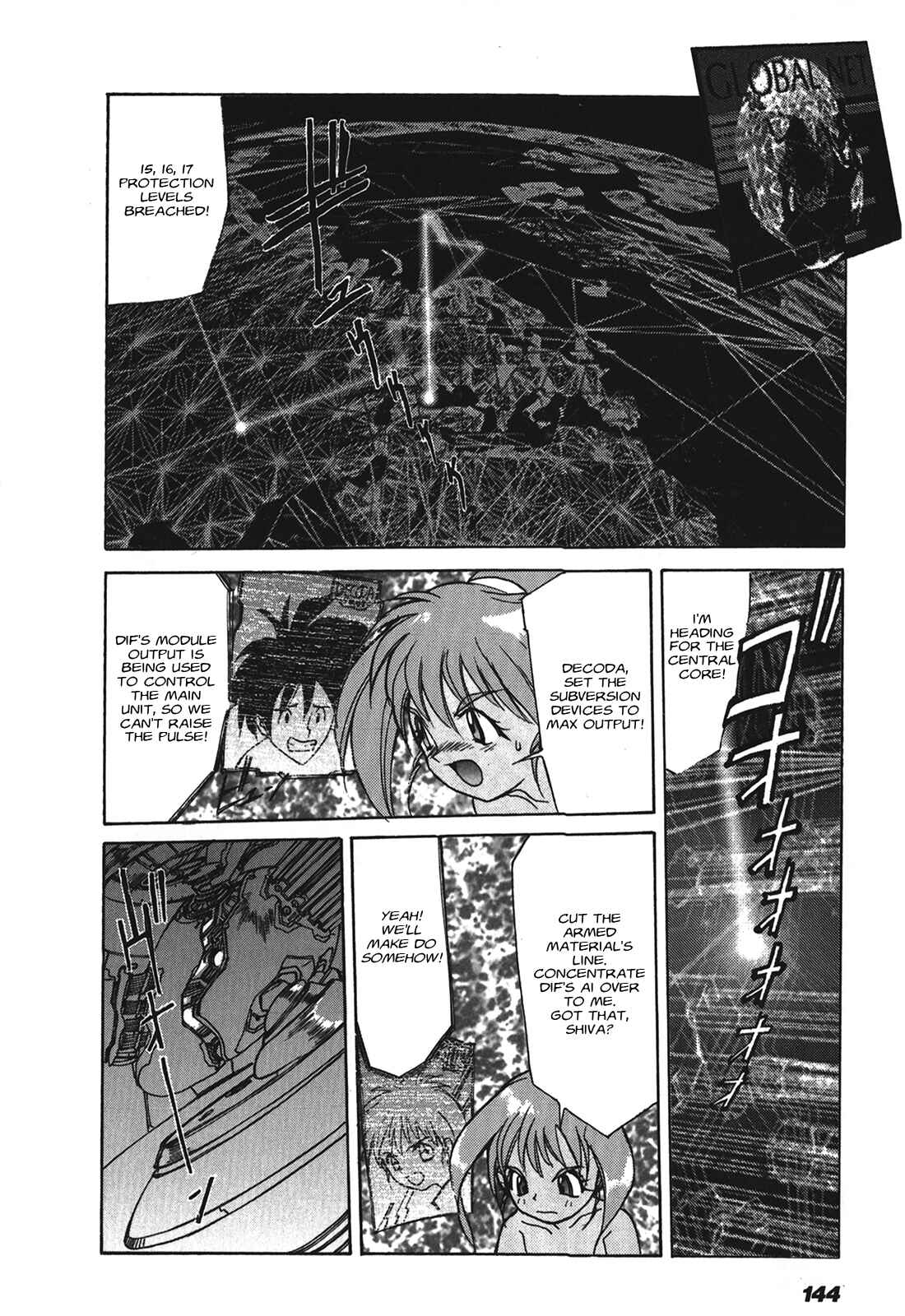 Page 30 Chapter 5 Cyber Newtype Story - MAD WANG 1160
