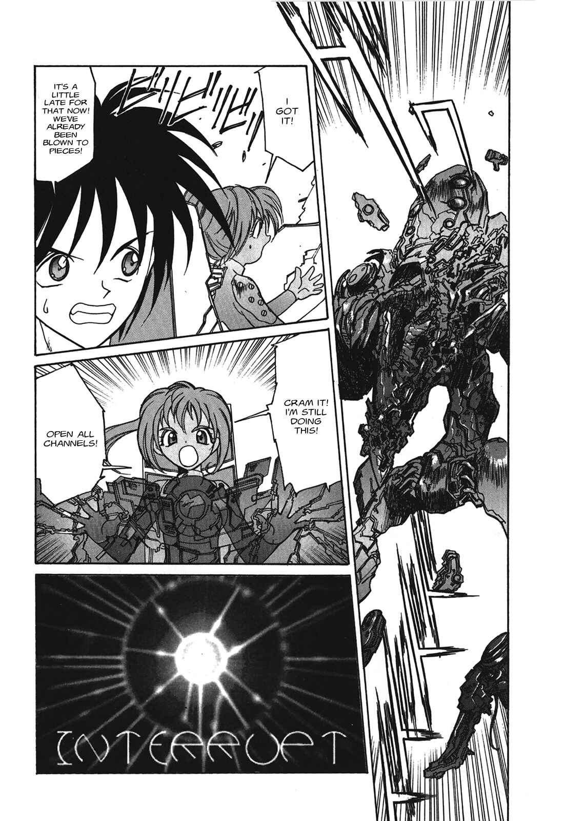 Page 36 Chapter 5 Cyber Newtype Story - MAD WANG 1160