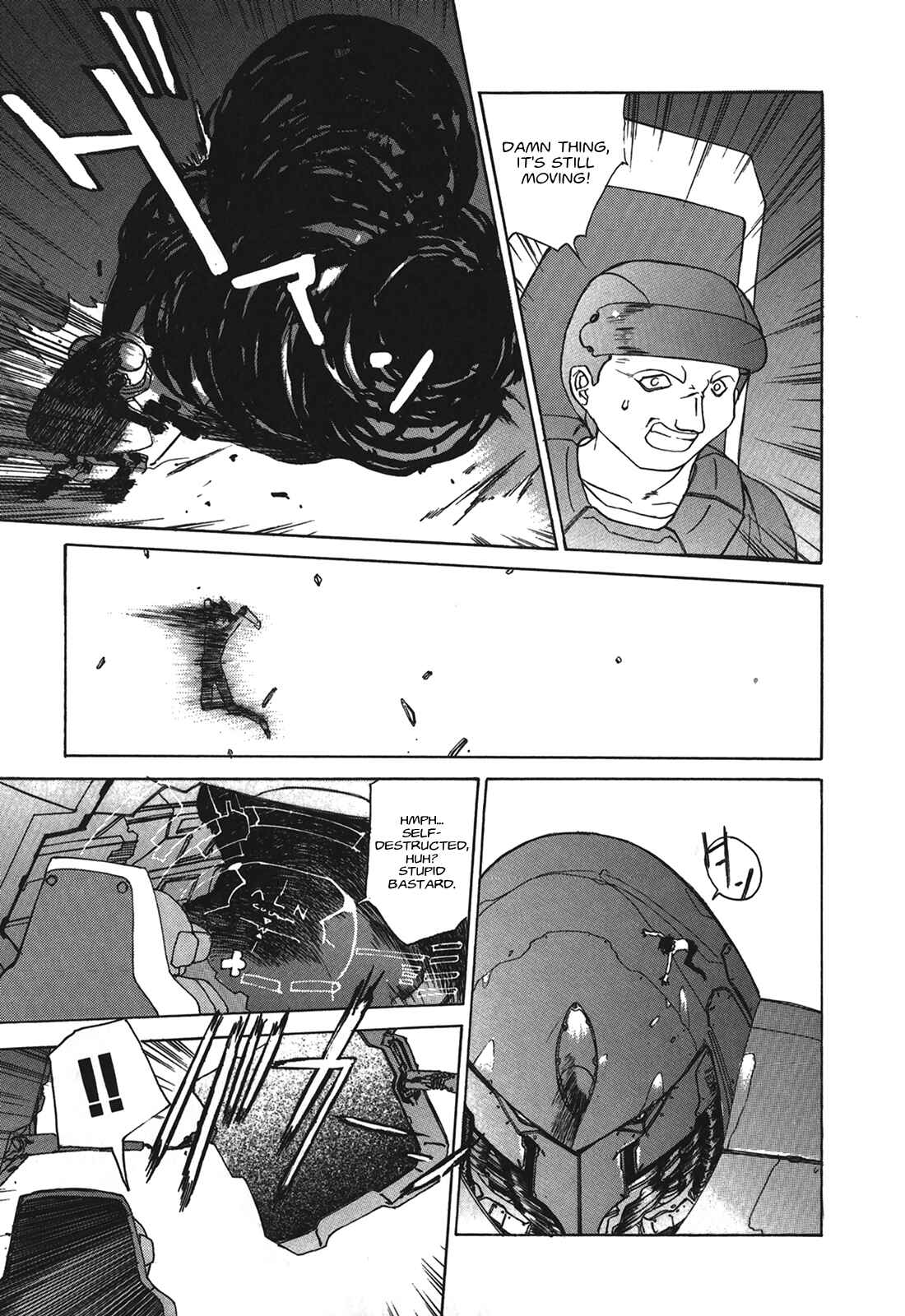 Page 4 Chapter 5 Cyber Newtype Story - MAD WANG 1160