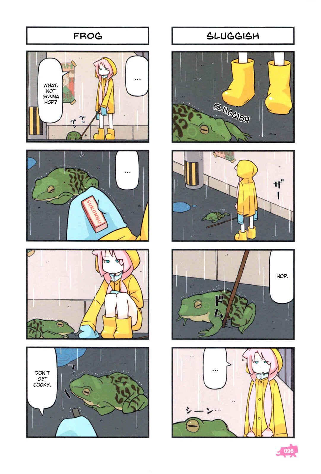Page 13 Chapter 3 Kare to Karetto.