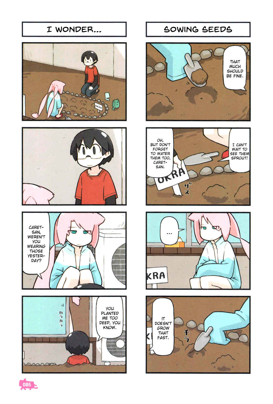 Page 2 Chapter 3 Kare to Karetto.