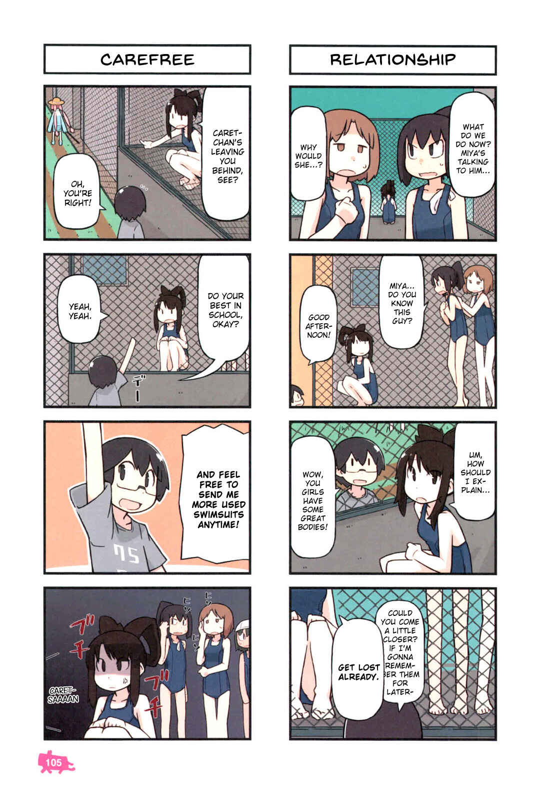 Page 22 Chapter 3 Kare to Karetto.