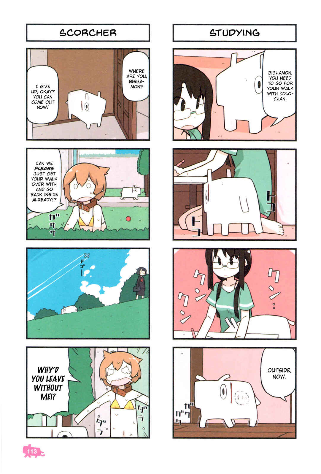 Page 30 Chapter 3 Kare to Karetto.