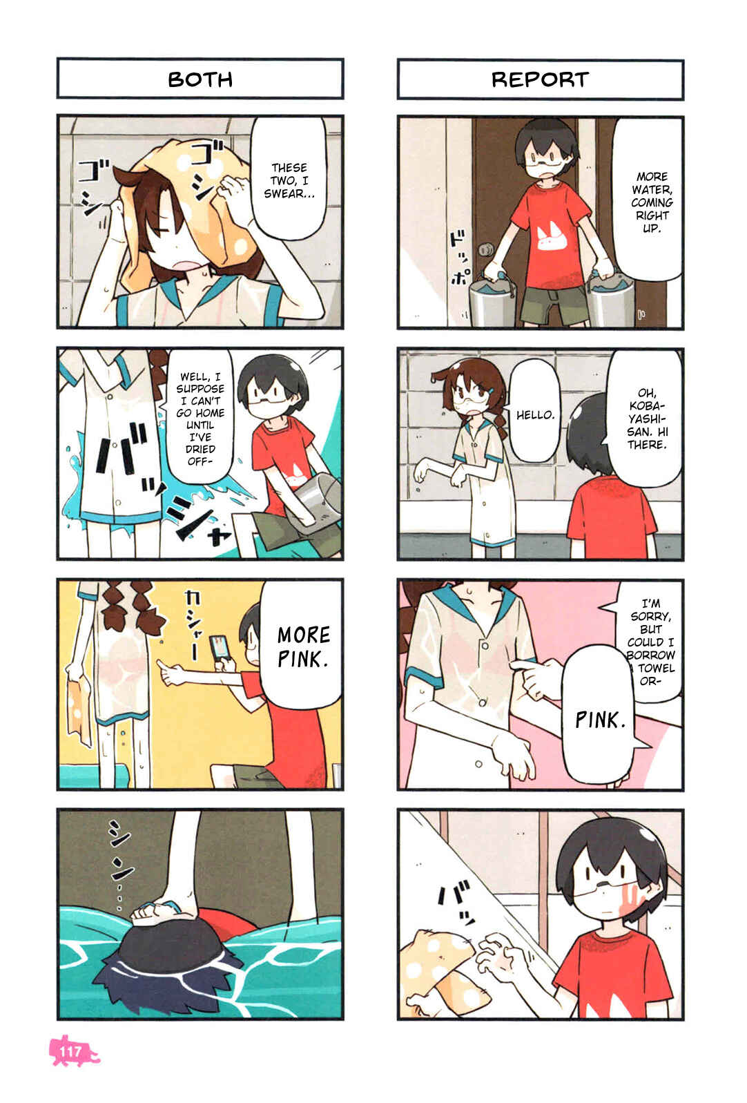 Page 34 Chapter 3 Kare to Karetto.