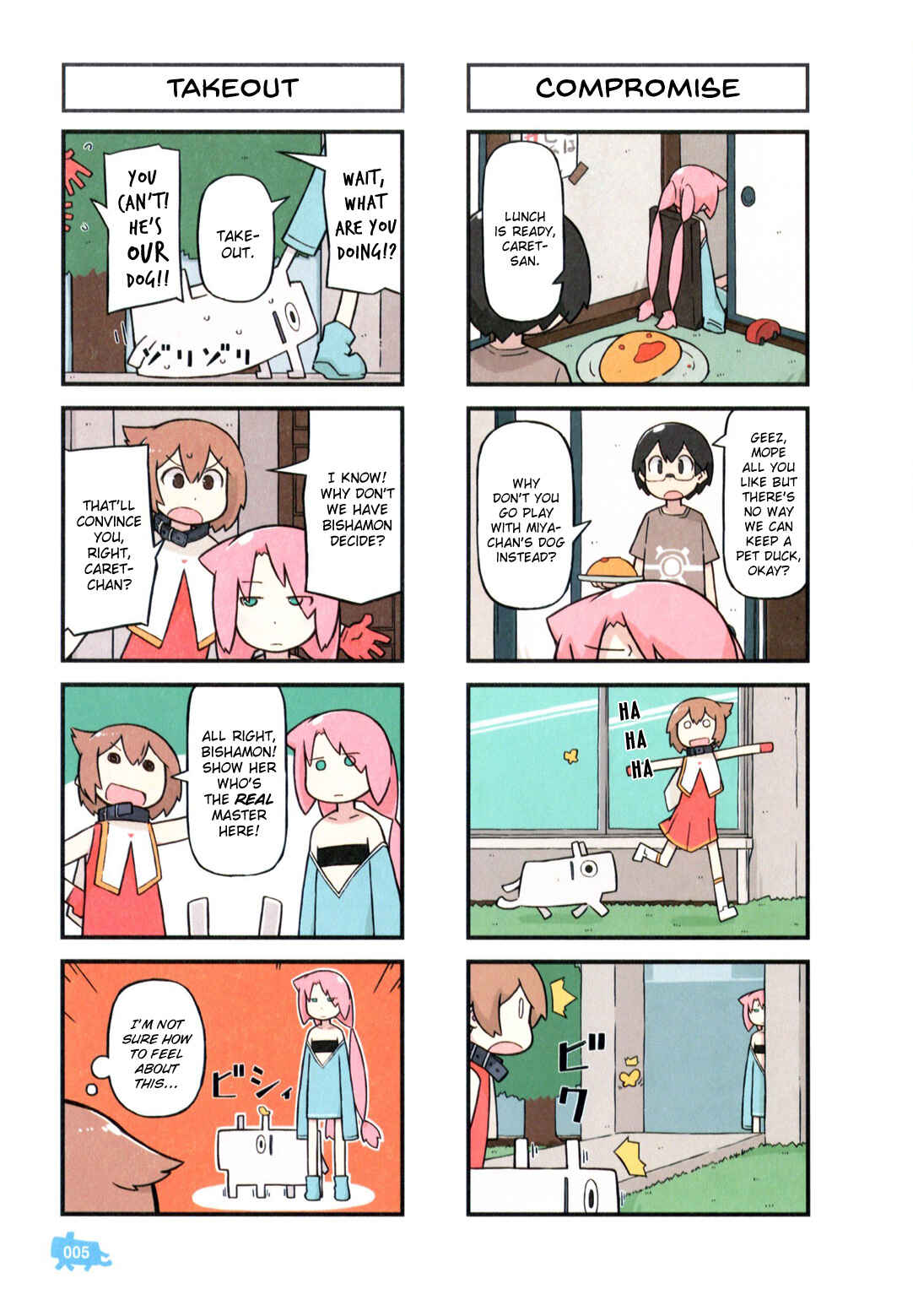 Page 6 Chapter 4 Kare to Karetto.