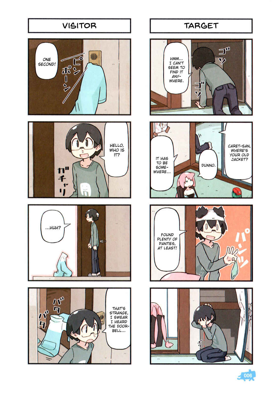 Page 7 Chapter 4 Kare to Karetto.