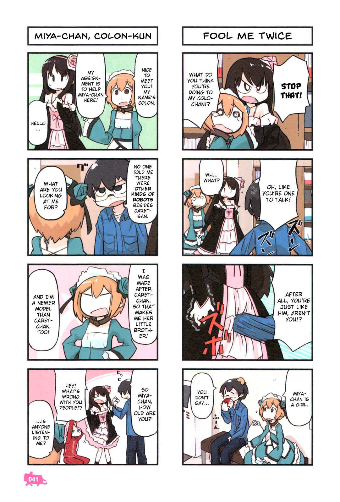 Page 10 Chapter 2 Kare to Karetto.
