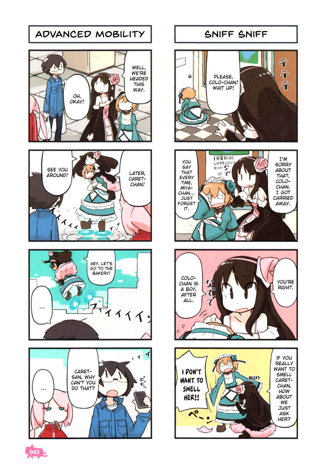 Page 12 Chapter 2 Kare to Karetto.