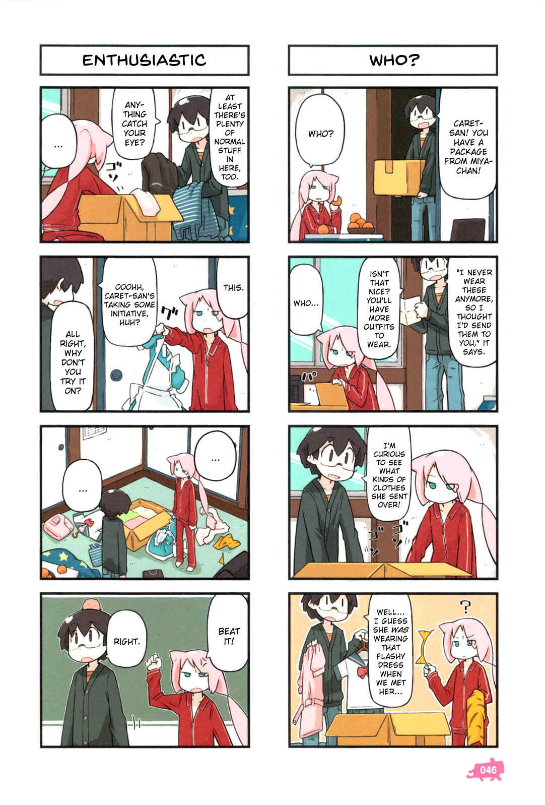 Page 15 Chapter 2 Kare to Karetto.