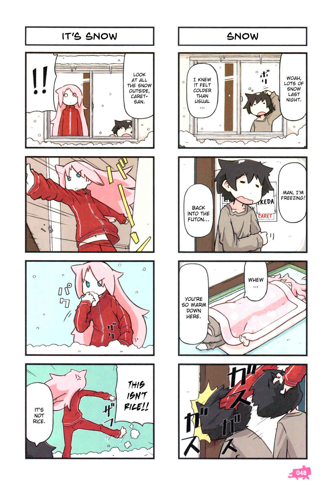 Page 17 Chapter 2 Kare to Karetto.