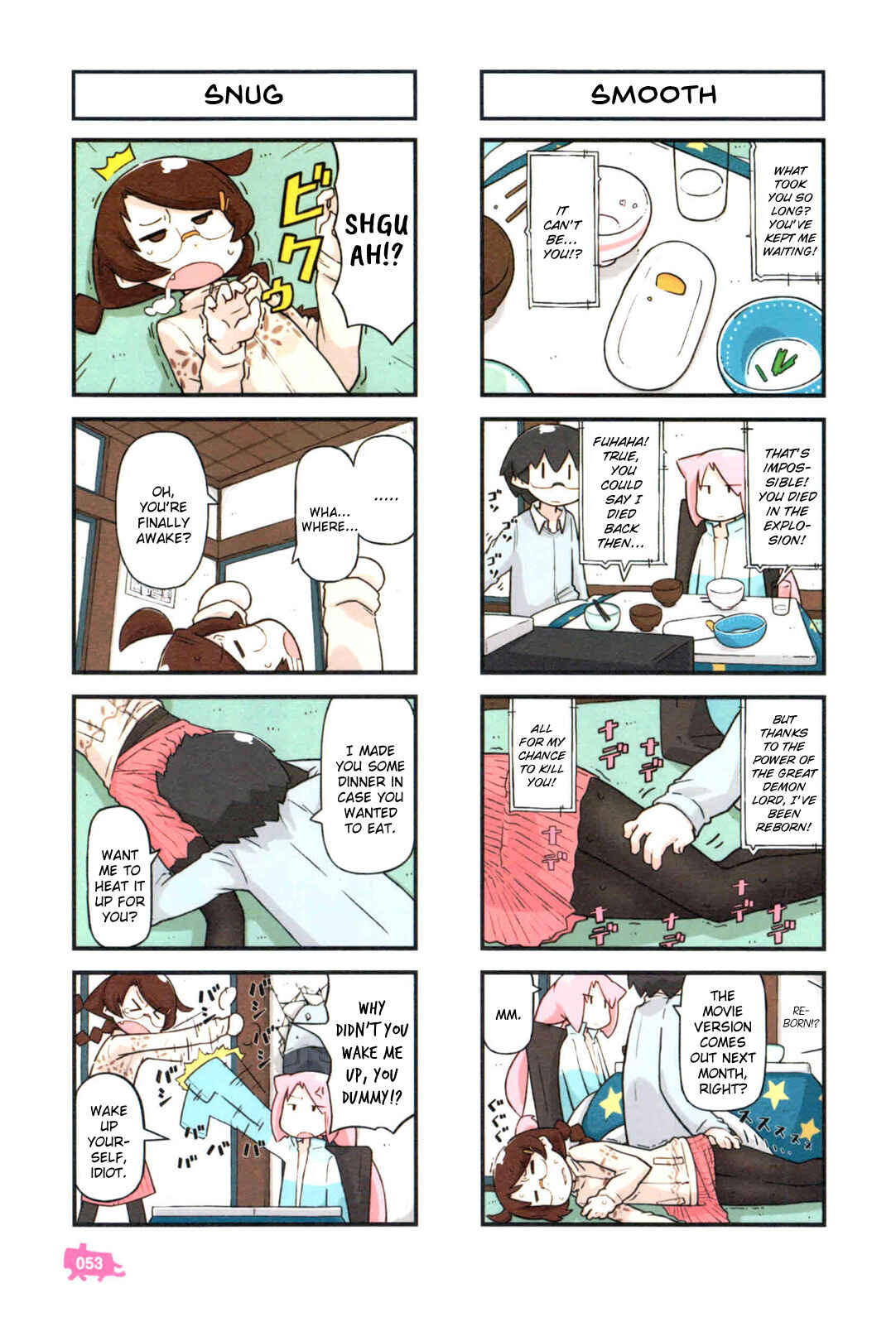 Page 22 Chapter 2 Kare to Karetto.