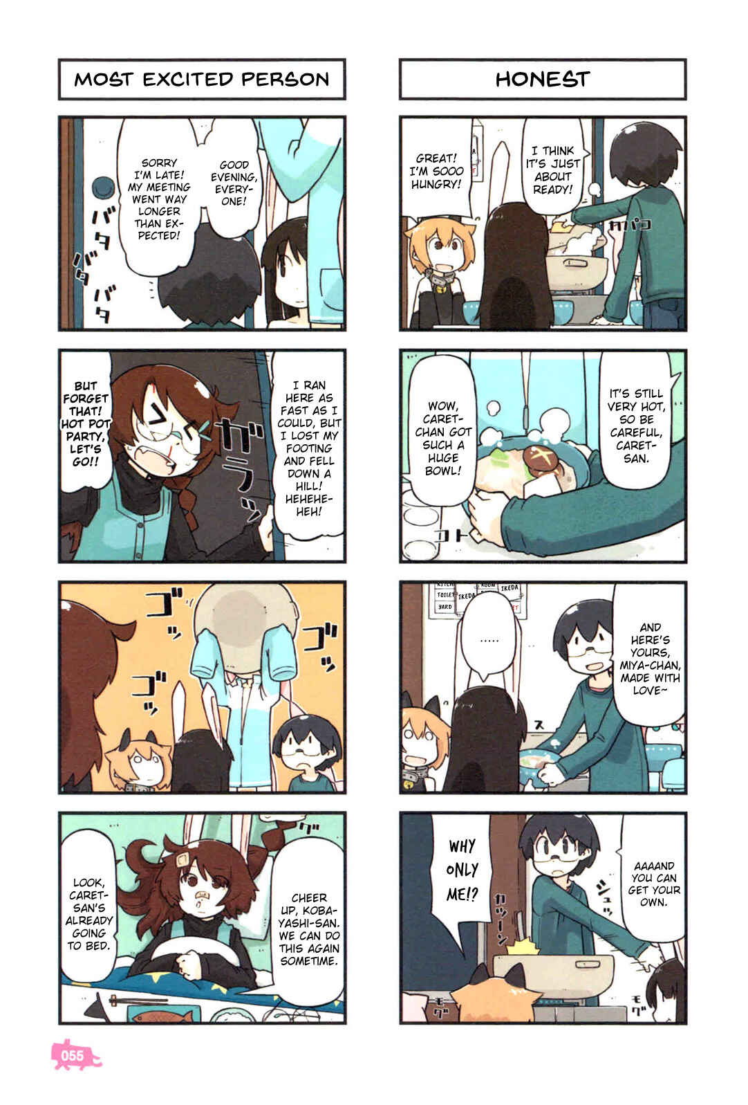Page 24 Chapter 2 Kare to Karetto.