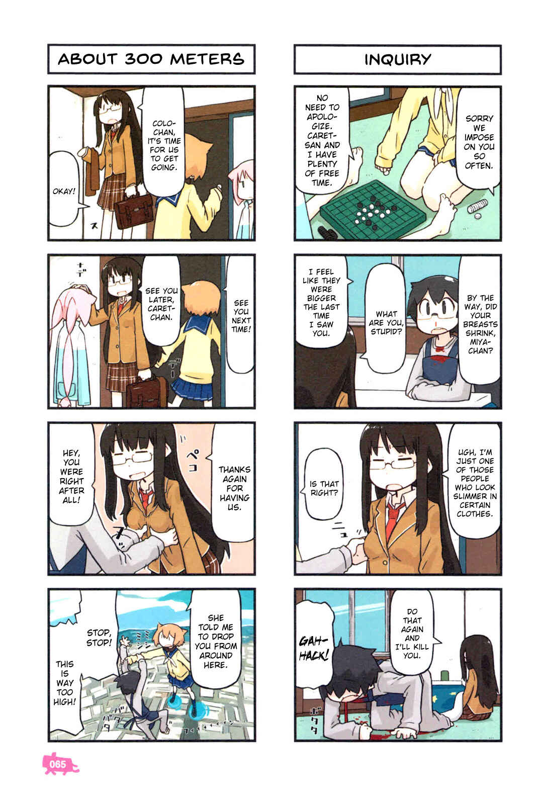 Page 34 Chapter 2 Kare to Karetto.