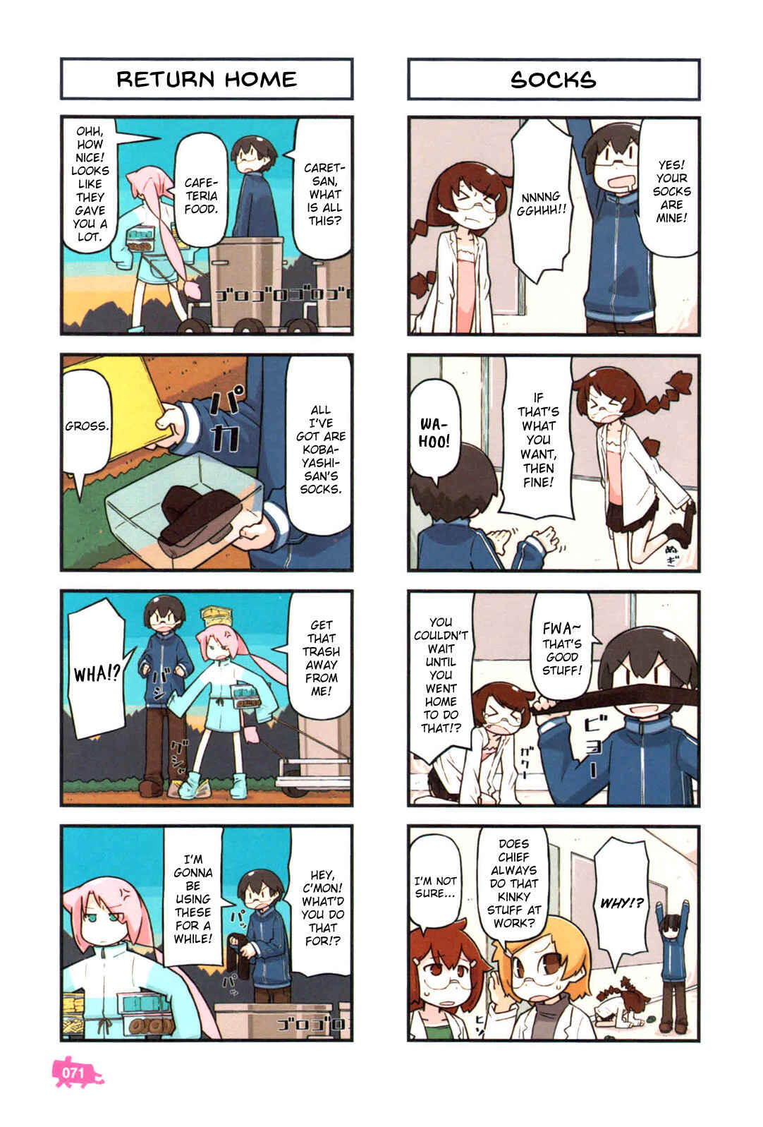 Page 40 Chapter 2 Kare to Karetto.