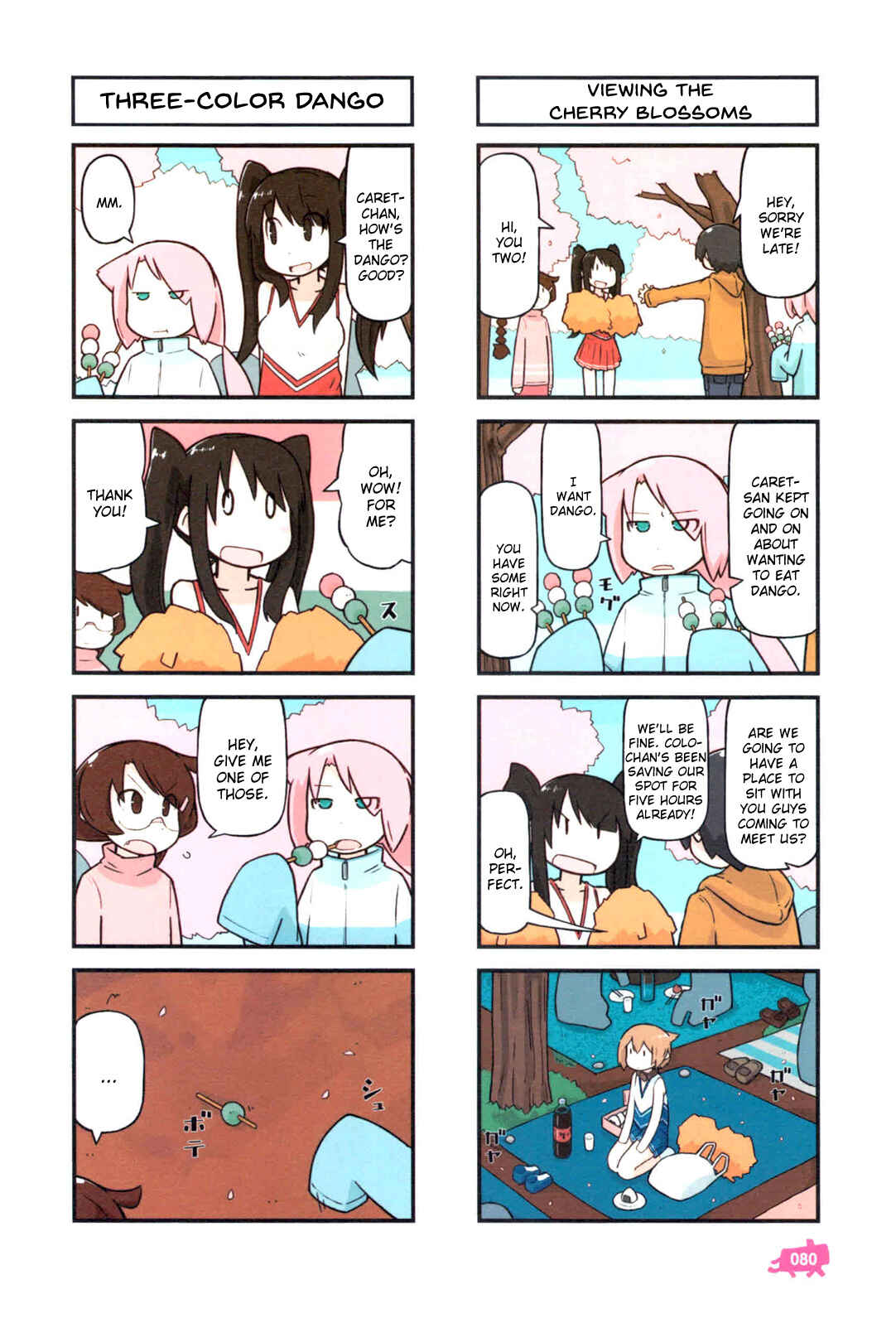 Page 49 Chapter 2 Kare to Karetto.