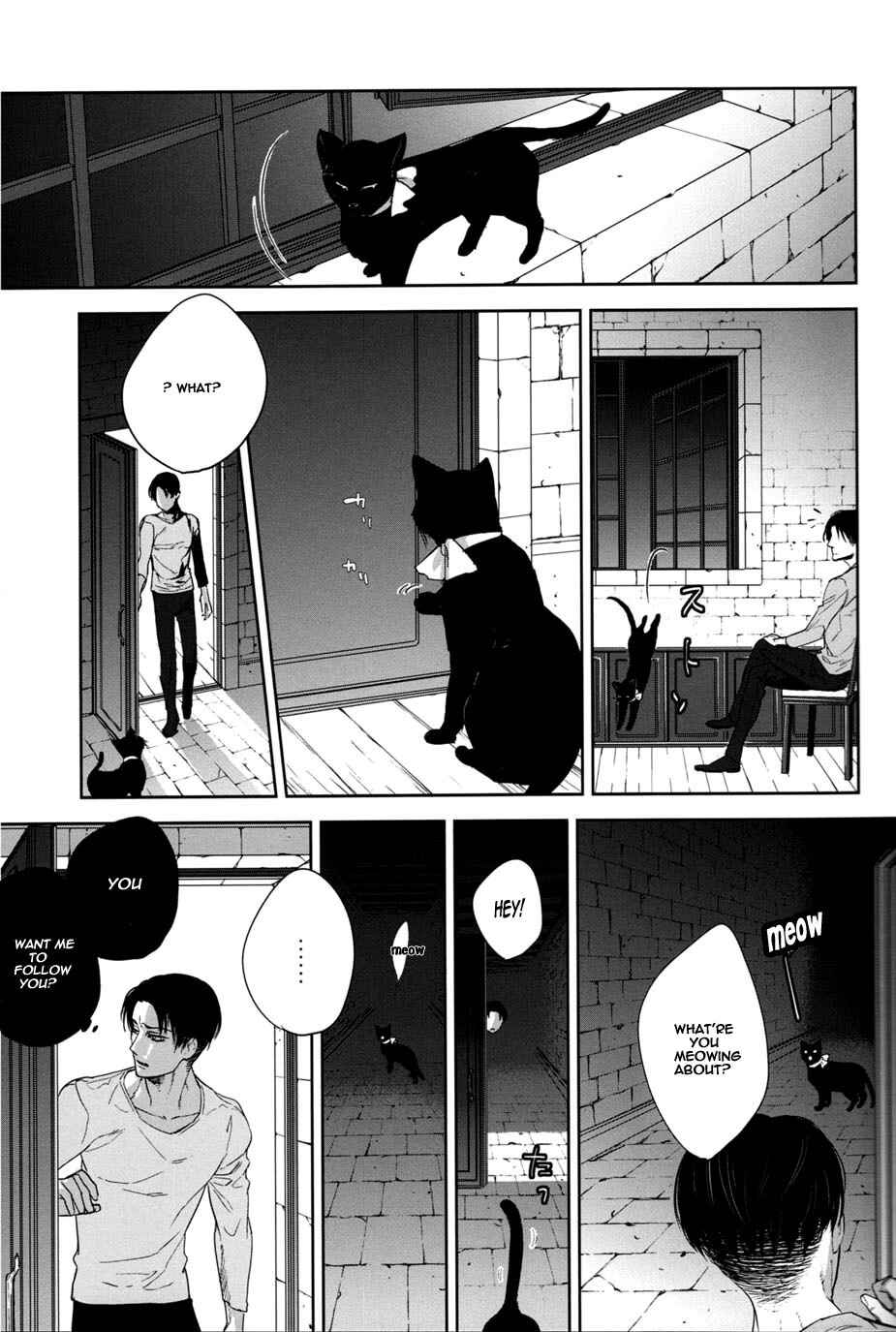 Page 12 Chapter Unknown_1a64 Attack on Titan - Back Alley Cat (Doujinshi)