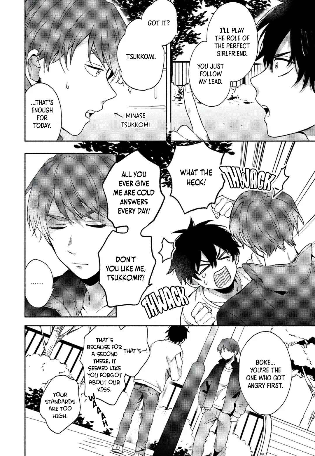Page 15 Chapter 2 Sokuseki Ad-Lib Lover