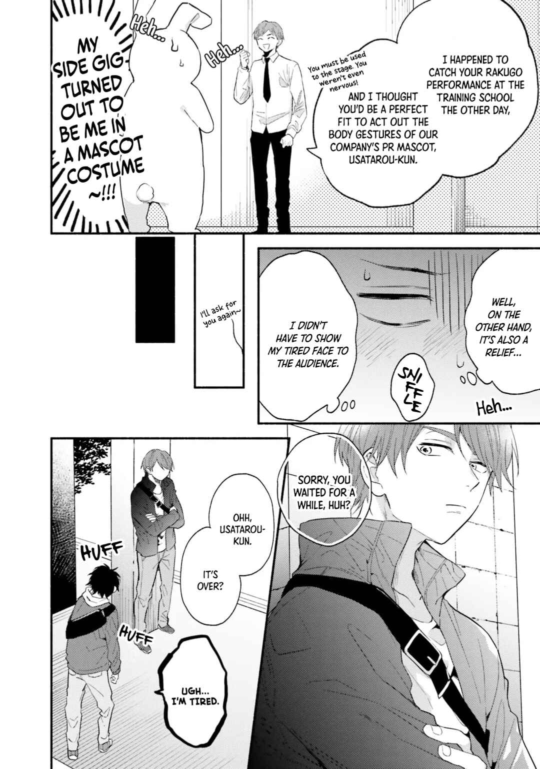 Page 19 Chapter 4 Sokuseki Ad-Lib Lover