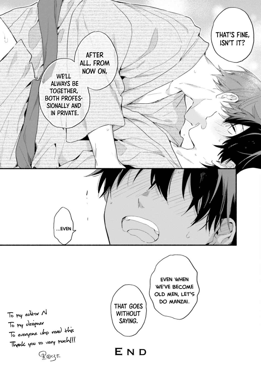 Page 9 Chapter 5.5 Sokuseki Ad-Lib Lover