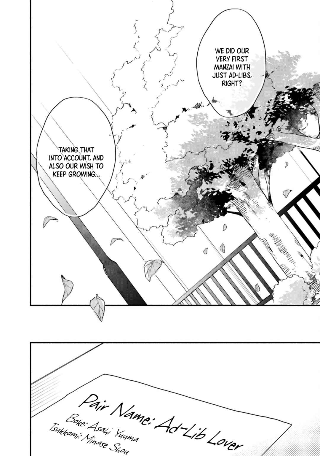 Page 33 Chapter 5 Sokuseki Ad-Lib Lover