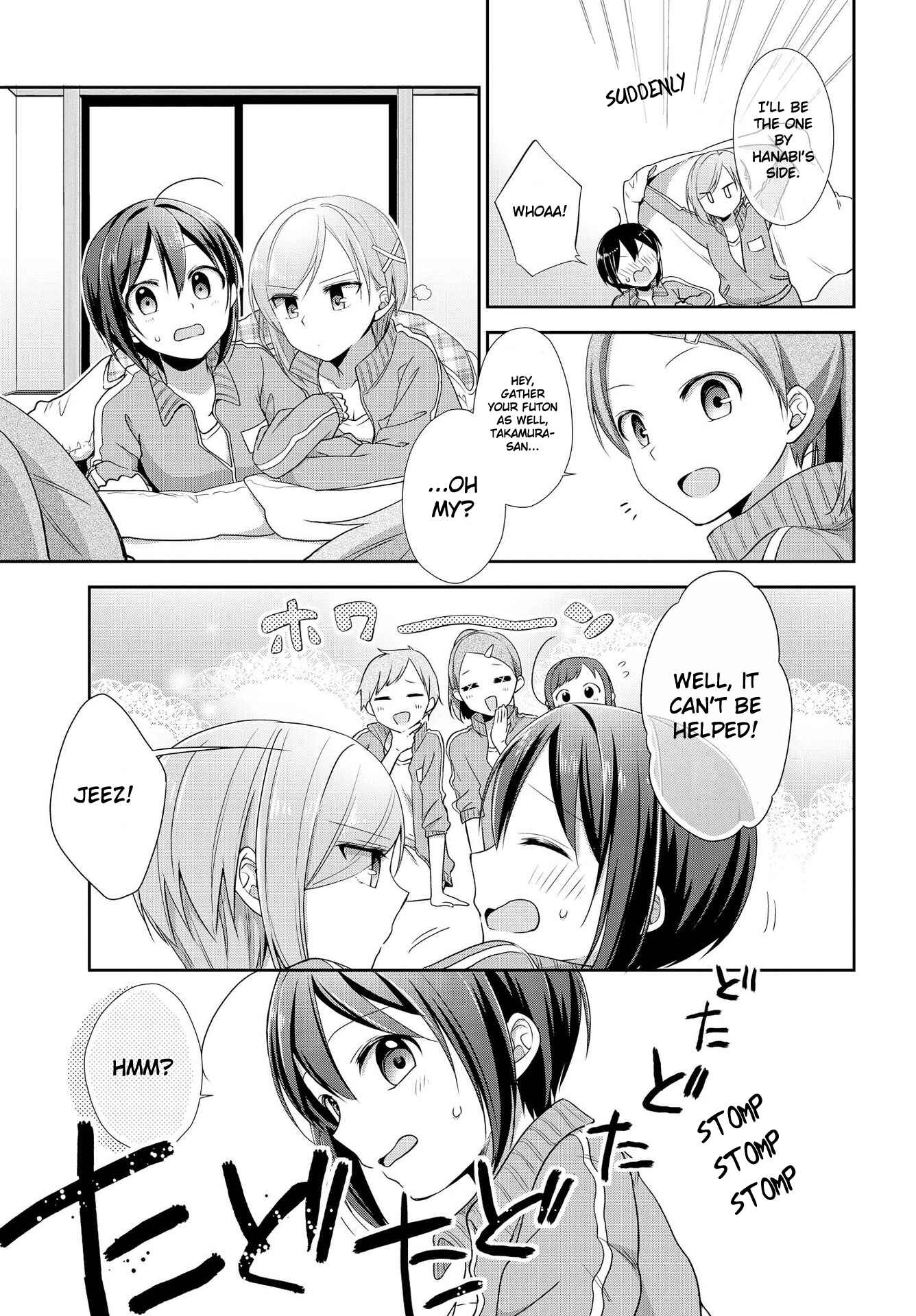 Page 11 Chapter 30 Tachibanakan Triangle