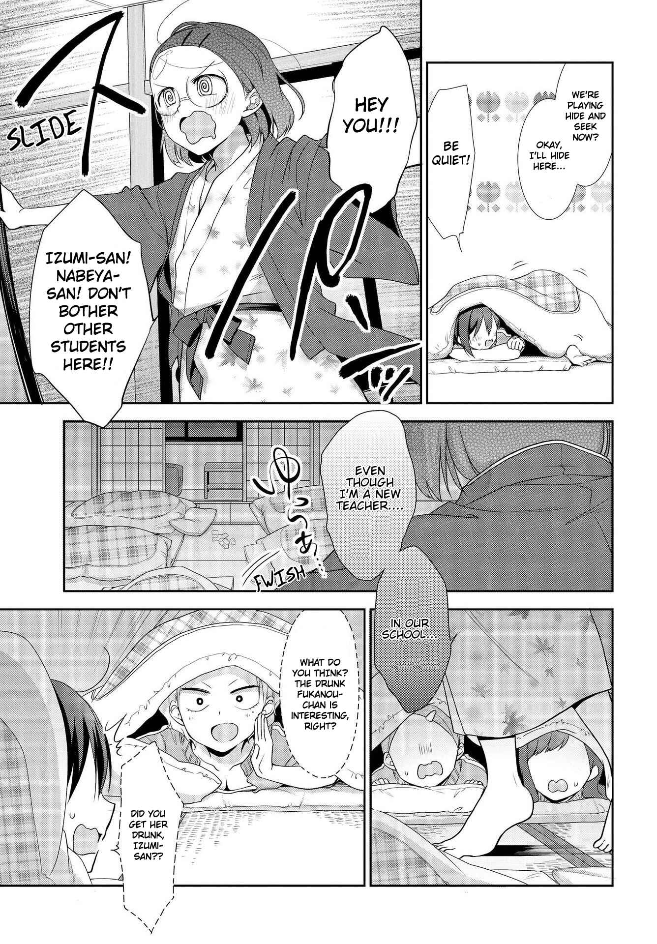 Page 13 Chapter 30 Tachibanakan Triangle
