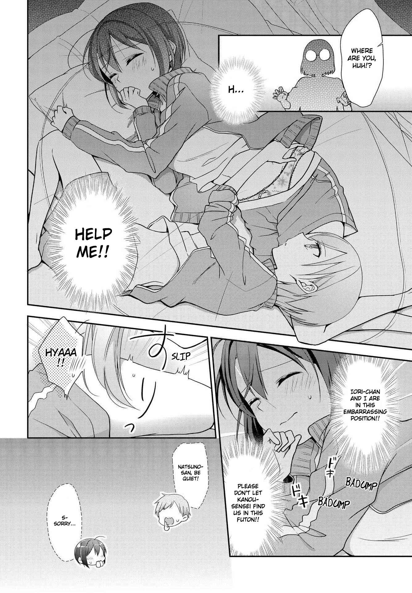 Page 14 Chapter 30 Tachibanakan Triangle