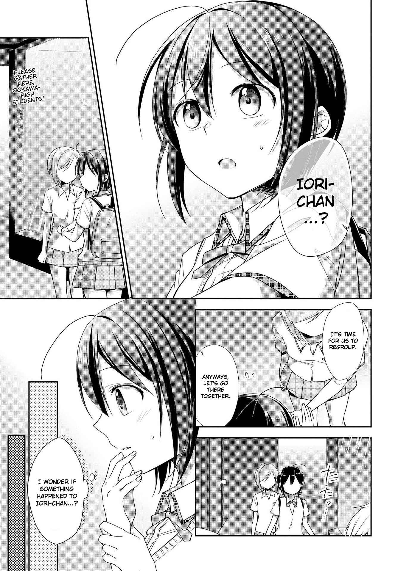 Page 27 Chapter 30 Tachibanakan Triangle