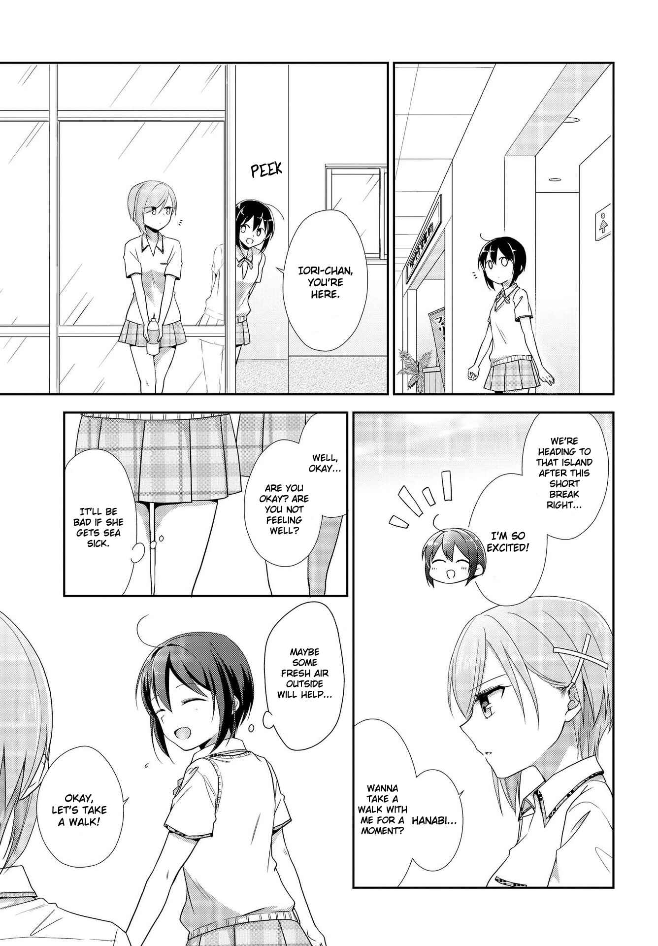 Page 29 Chapter 30 Tachibanakan Triangle