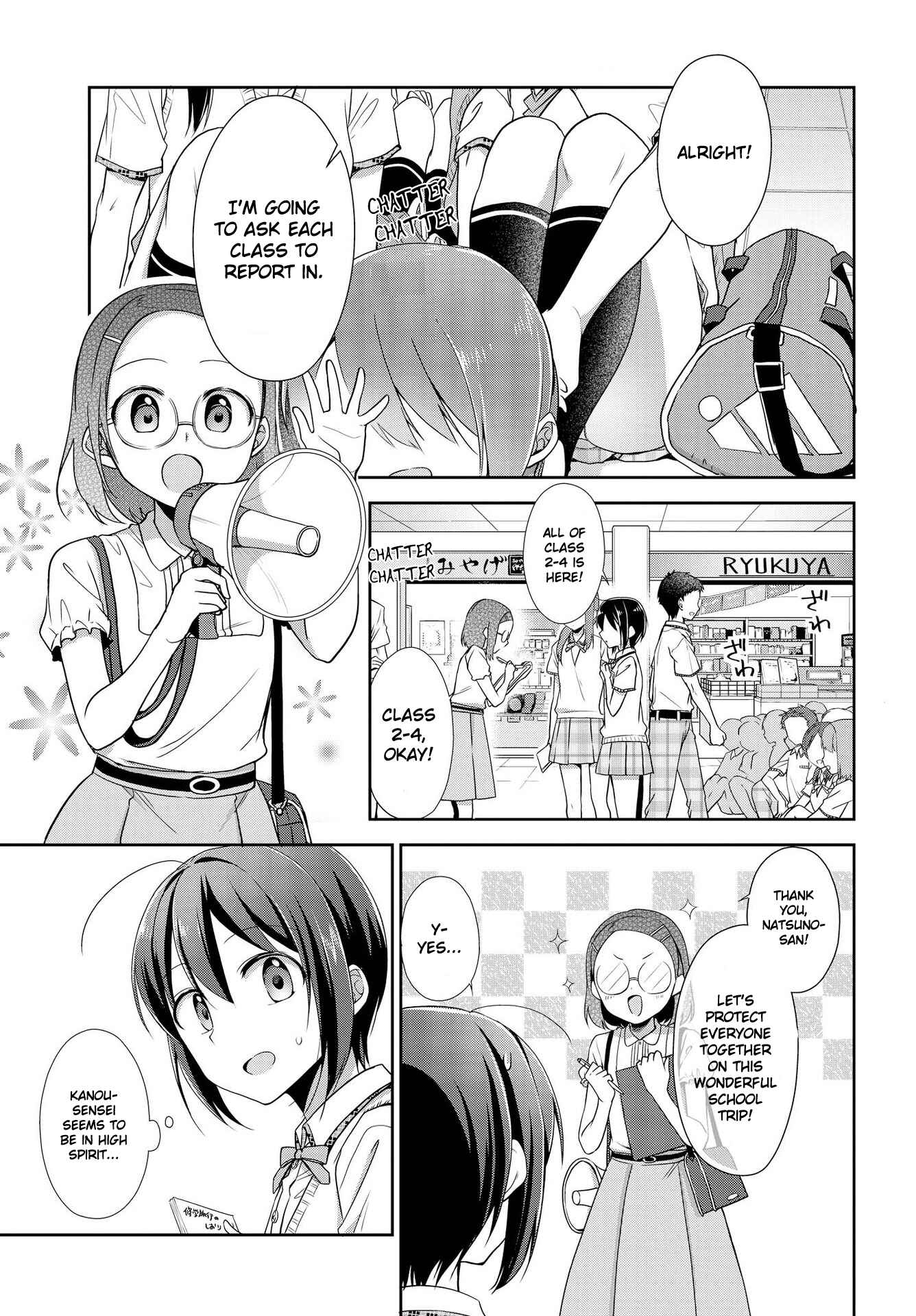 Page 3 Chapter 30 Tachibanakan Triangle