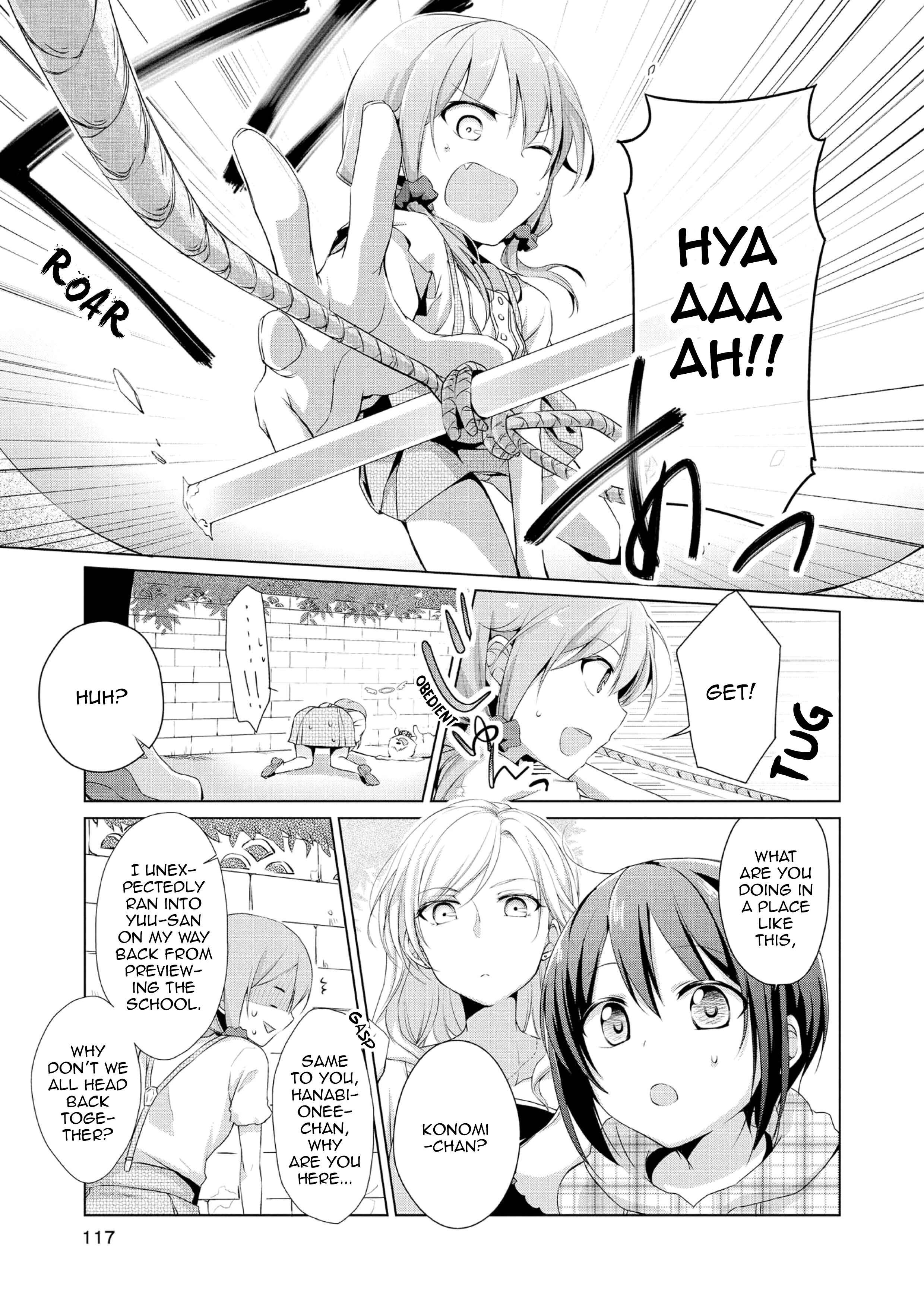 Page 14 Chapter 3 Tachibanakan Triangle