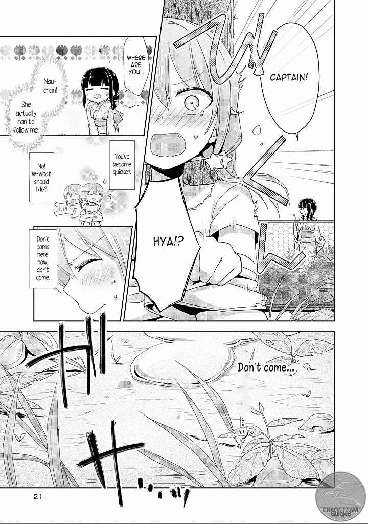 Page 17 Chapter 8 Tachibanakan Triangle