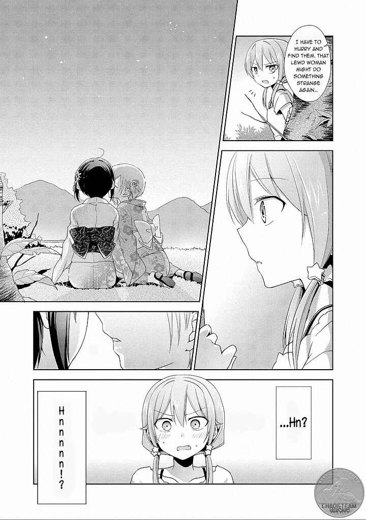 Page 21 Chapter 8 Tachibanakan Triangle