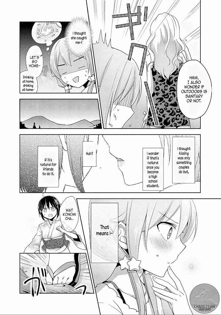 Page 24 Chapter 8 Tachibanakan Triangle
