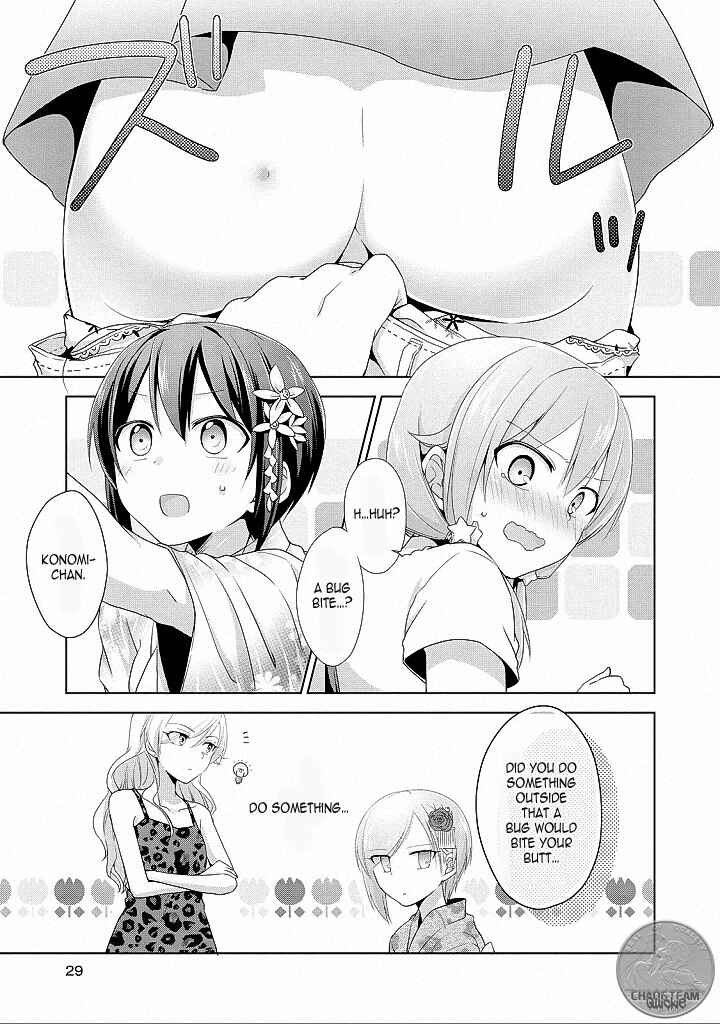 Page 25 Chapter 8 Tachibanakan Triangle
