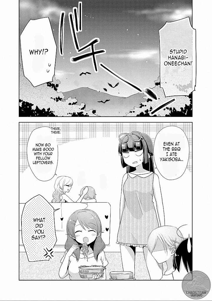 Page 26 Chapter 8 Tachibanakan Triangle