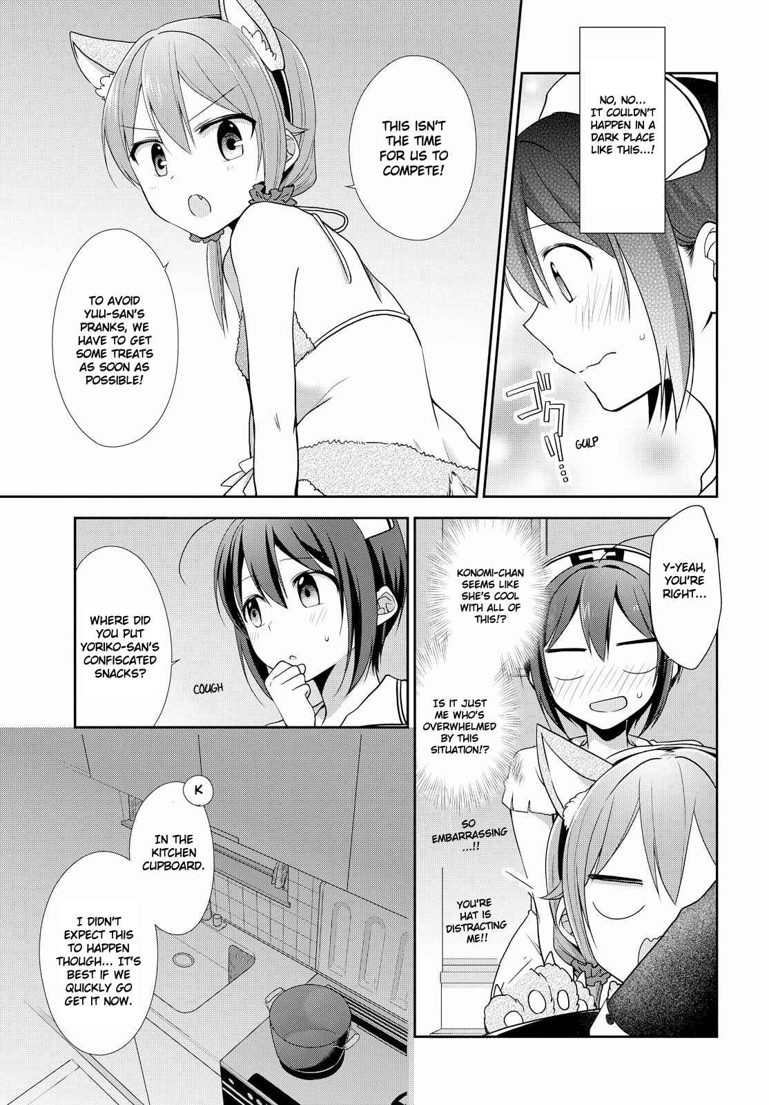 Page 13 Chapter 29 Tachibanakan Triangle