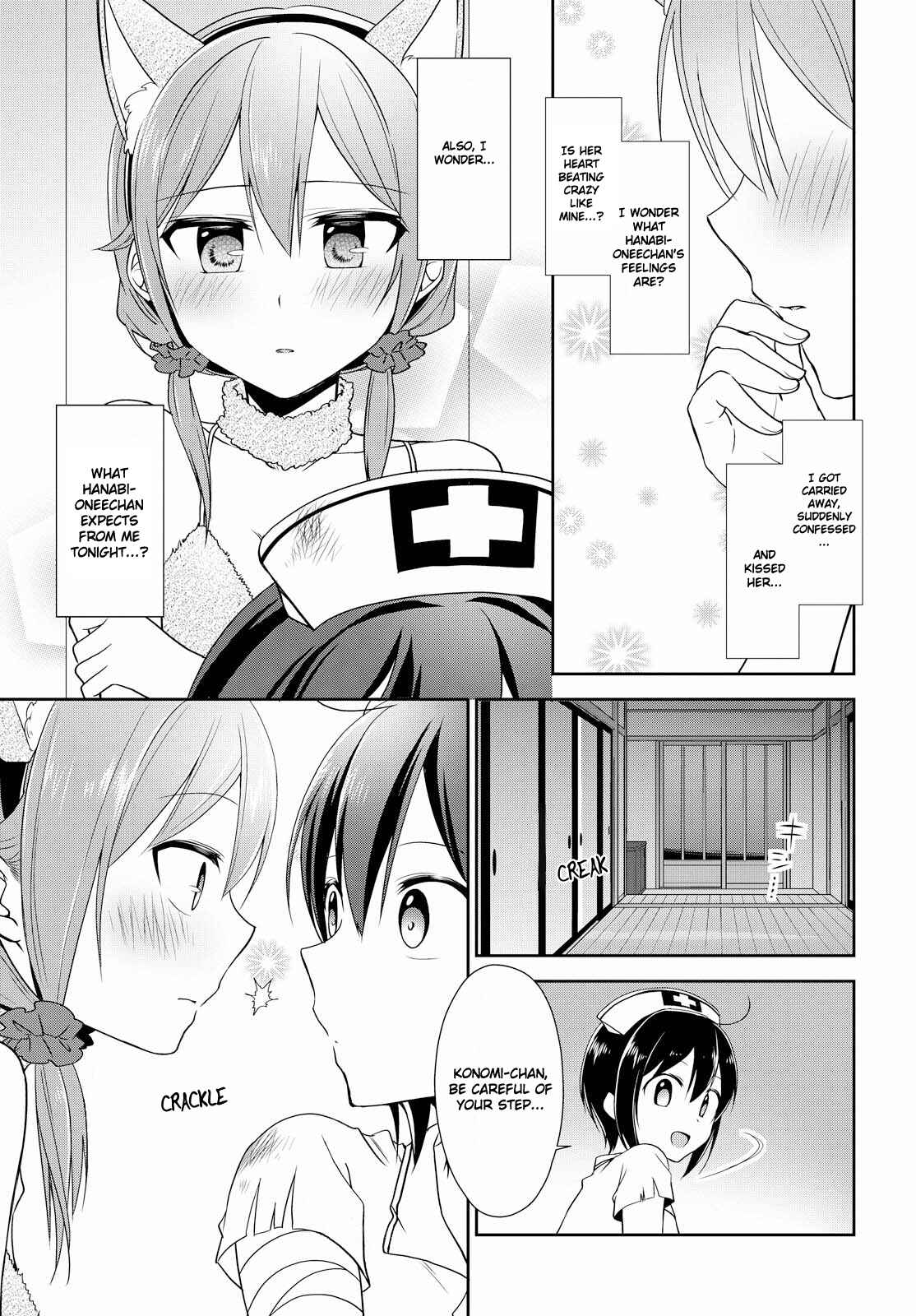 Page 15 Chapter 29 Tachibanakan Triangle