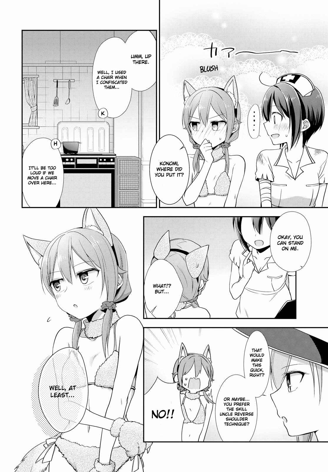 Page 16 Chapter 29 Tachibanakan Triangle