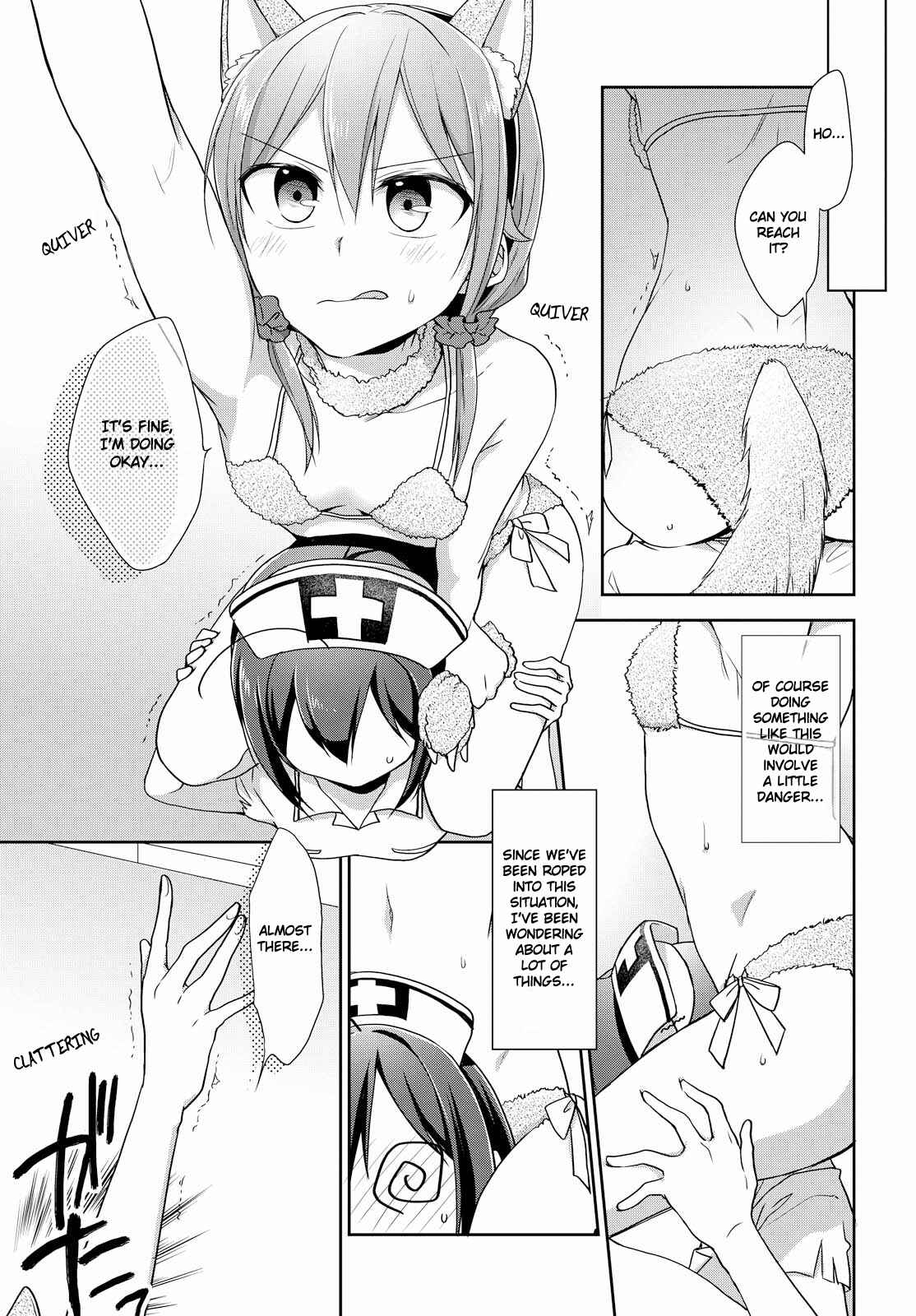 Page 17 Chapter 29 Tachibanakan Triangle