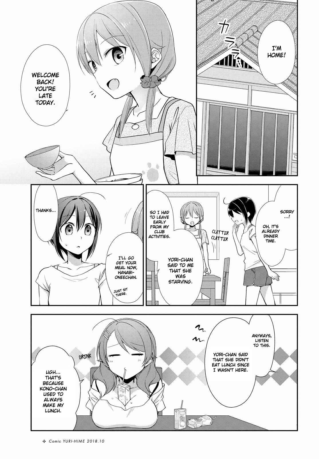 Page 3 Chapter 29 Tachibanakan Triangle