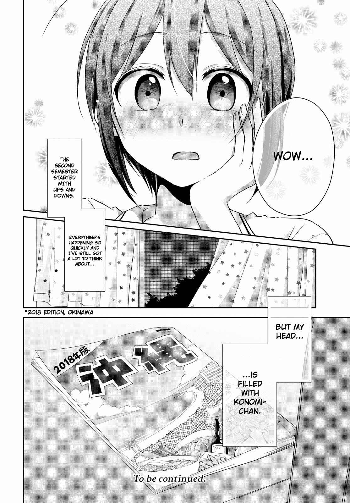 Page 32 Chapter 29 Tachibanakan Triangle