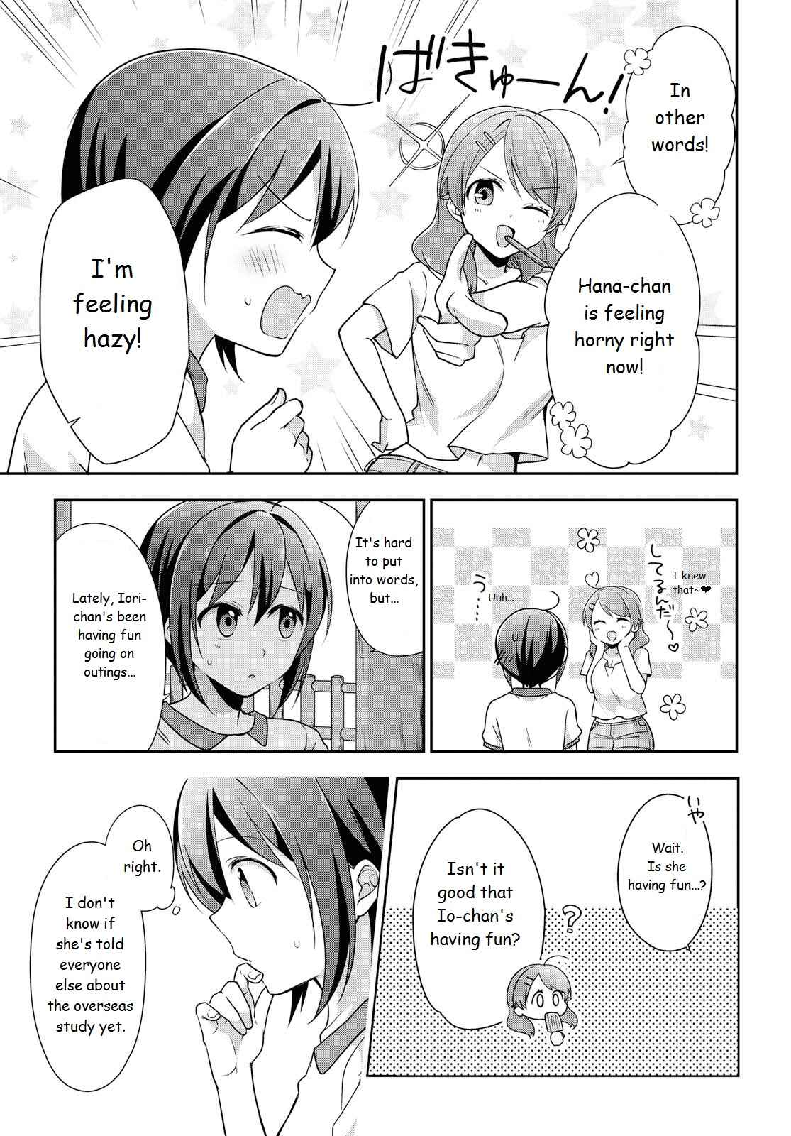 Page 11 Chapter 35 Tachibanakan Triangle
