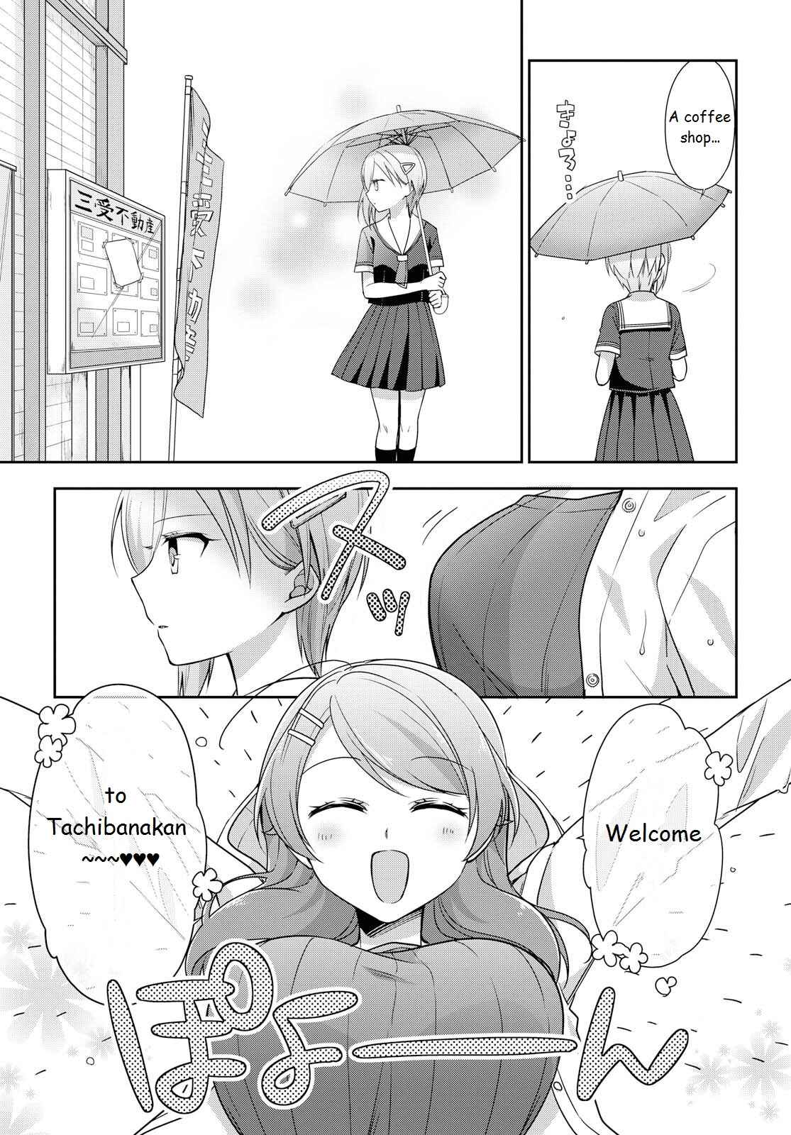 Page 17 Chapter 35 Tachibanakan Triangle