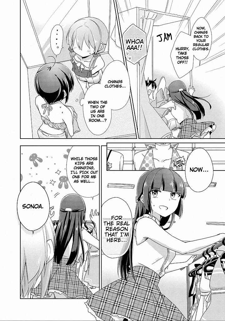 Page 5 Chapter 10.5 Tachibanakan Triangle